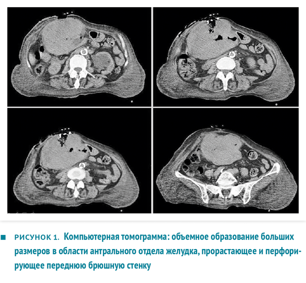 v_2016_01-02_клиника_01.png