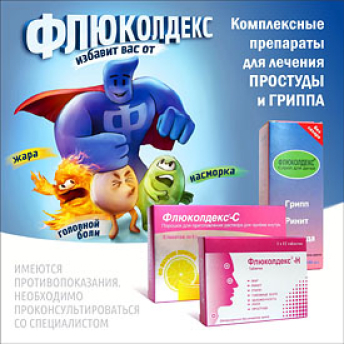 А - я - к - вам с - претензией