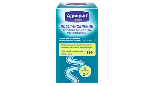 У «Адиарин Пробио» изменился дизайн упаковки