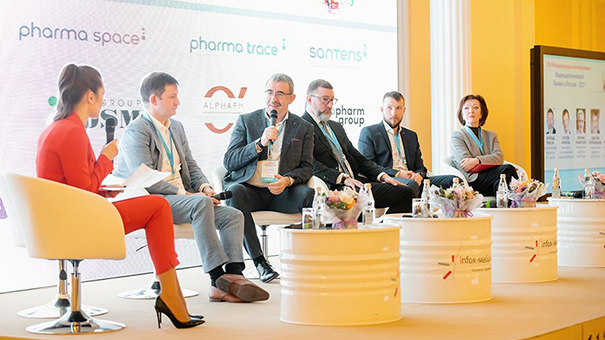 Приглашаем на XVII Международную конференцию «Фармацевтический бизнес в России — 2022»!
