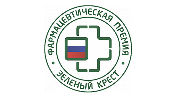 Катрен и Apteka.ru стали обладателями премии «Зеленый крест»!