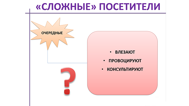 22-11-25_02.png