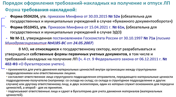 06-08-25-22.png