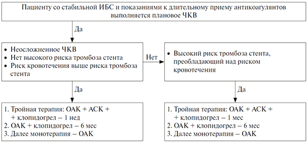 16-12_08.png 16-12_08.png