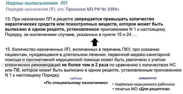 06-08-25-5.png