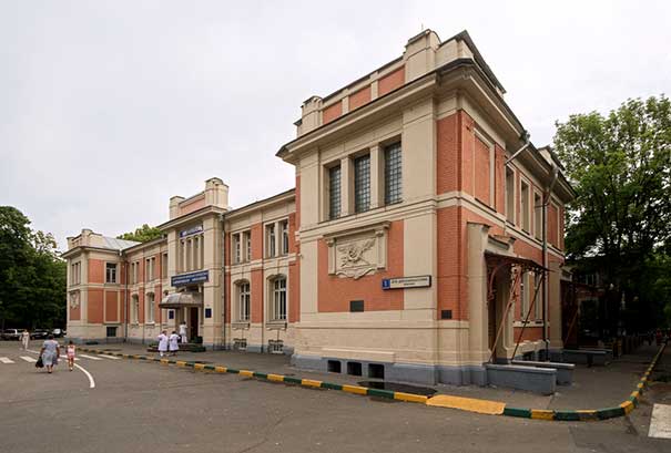 Авторство-A.Savin-Википедия-Morozov_Children_Hospital_in_Moscow.jpg