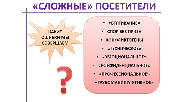 22-11-25_04.png