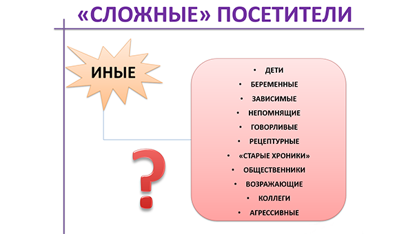 22-11-25_03.png