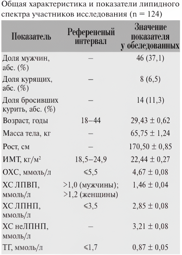 14.10.25-01-GP-text-shapes-605w.png 14.10.25-01-GP-text-shapes-605w.png