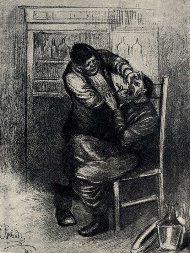 Чеклов-Сергей.png