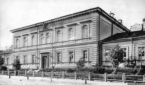 Киевский-анатомический-театр,-фото-1906-года.png Киевский-анатомический-театр,-фото-1906-года.png