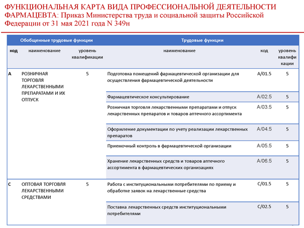 Page_09.png Page_09.png