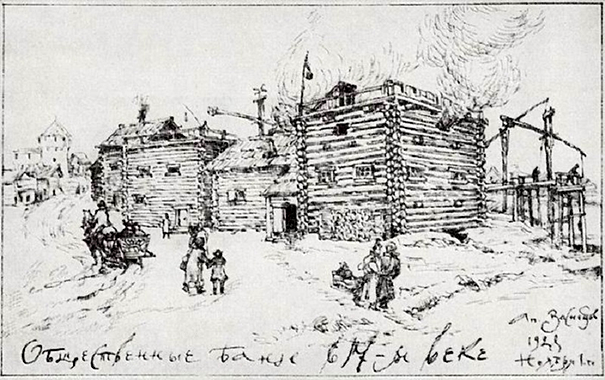 Общественные-бани-в-Москве-в-17-веке.png