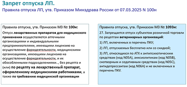 06-08-25-12.png