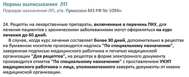 06-08-25-5-2.png