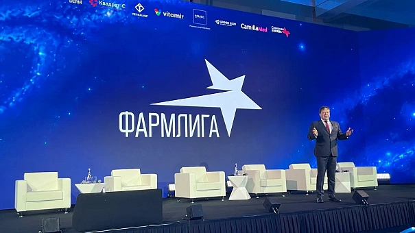 Идеальный шторм фармритейла: прибыль есть, а денег нету