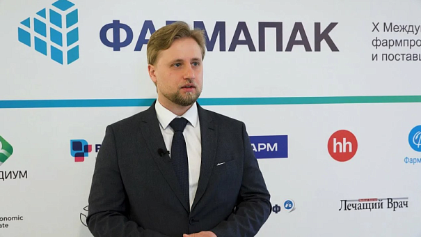 «Рекомендовал бы проверять все получаемые биодобавки на этапе приёмки»