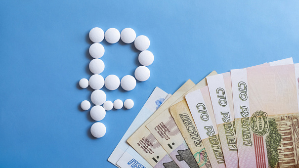 Жизненно важные лекарства в июне 2026 года подорожали ещё на 0,3 % Жизненно важные лекарства в июне 2026 года подорожали ещё на 0,3 %