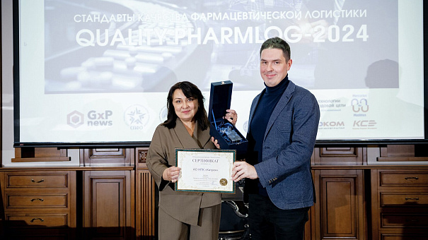 Компания «Катрен» вновь признана лидером в двух номинациях премии «Чаша Гигиеи»