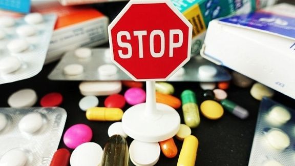 В минувшем году из обращения изъяли 248 серий некачественных лекарств