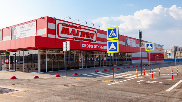 «Магнит» хочет стать специализированным маркетплейсом