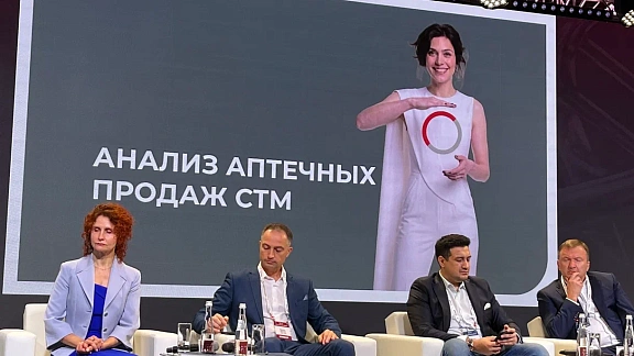 Структура СТМ в категории БАД: быть или не быть?