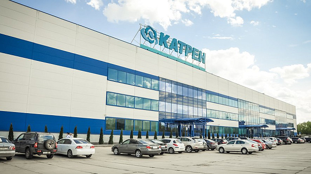 Как работает Центральный склад компании «Катрен»? Как работает Центральный склад компании «Катрен»?