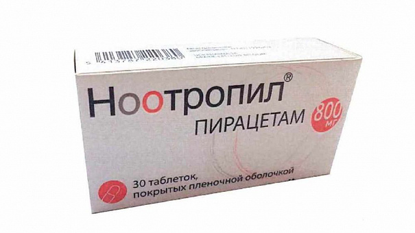 «Ноотропил» возвращается на российский рынок