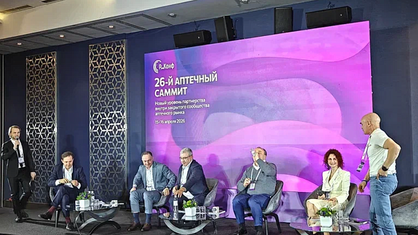 WB возьмёт под контроль 16 % фармдистрибьюции: есть ли ложка правды в бочке слухов? WB возьмёт под контроль 16 % фармдистрибьюции: есть ли ложка правды в бочке слухов?