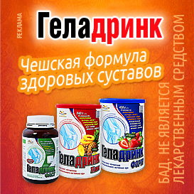 А - я - к - вам с - претензией